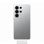 Galaxy S26 Ultra