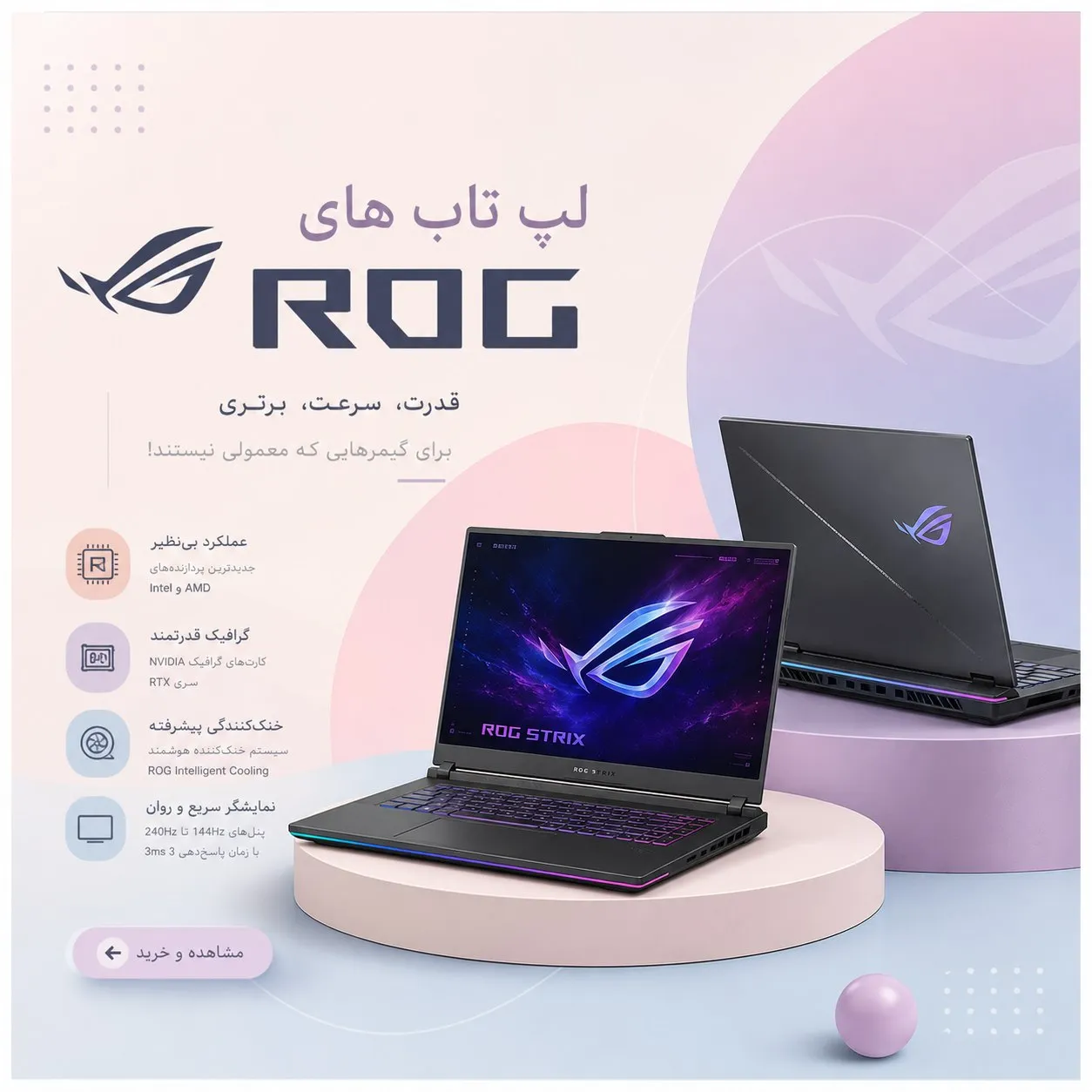article-slider