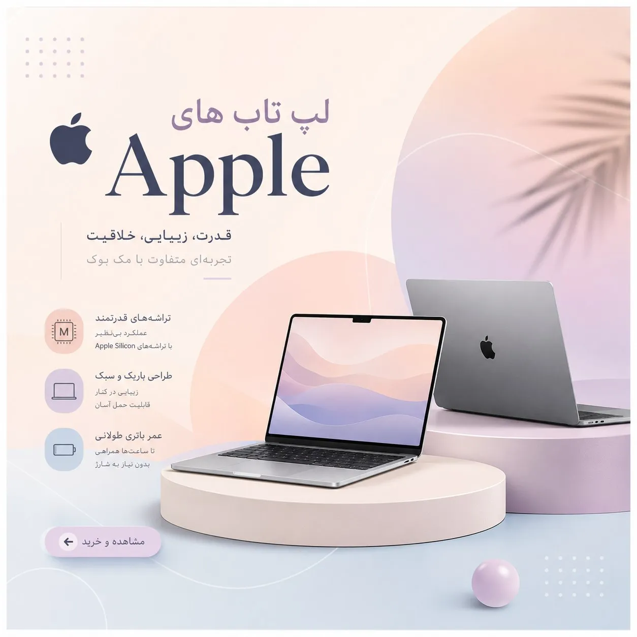 article-slider
