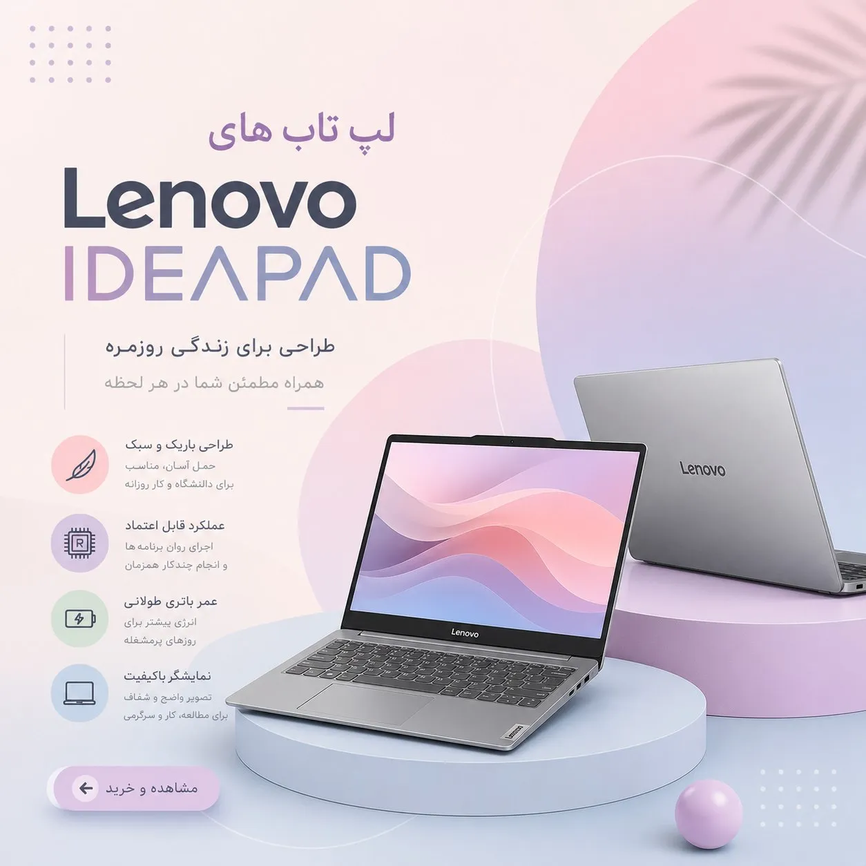 article-slider